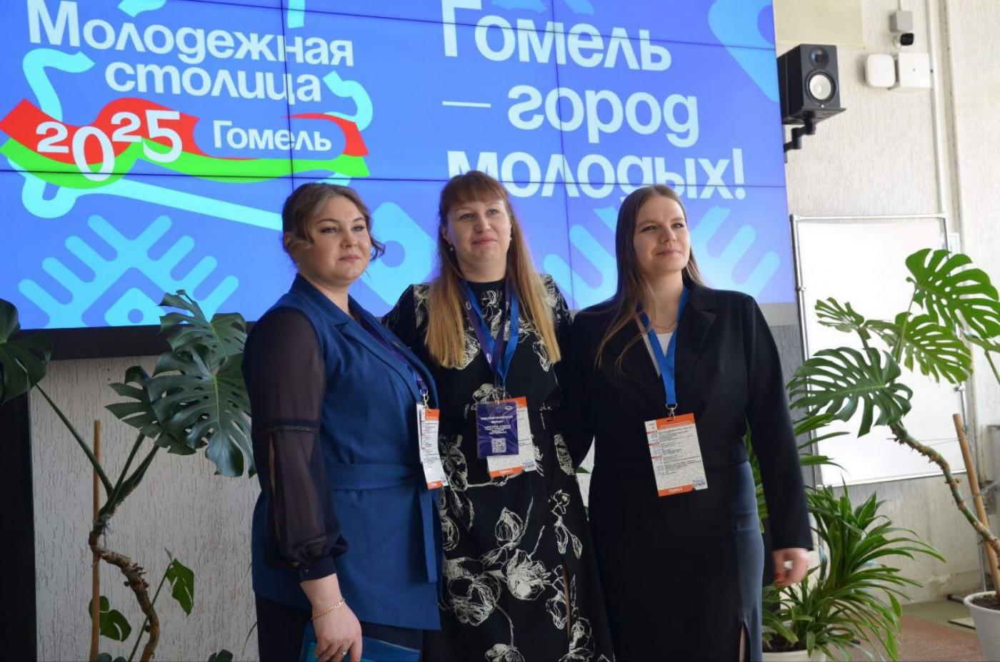 Представители БНТУ на Республиканском форуме кураторов учебных групп учреждений высшего образования